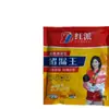 Sellador Antiolor para Desagüe de Piso, Cemento de Fraguado Rápido, Agente Sellador de Fugas de Secado Rápido, Sellador para Reparación de Grietas, Construcción a Base de Agua