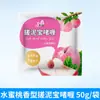 Bolsa Especial de Crema Tesoro Exfoliante de Barro para Baños Públicos Baño Exfoliante Corporal Piel Muerta Exfoliante Barro de Baño Unisex para Todo el Cuerpo