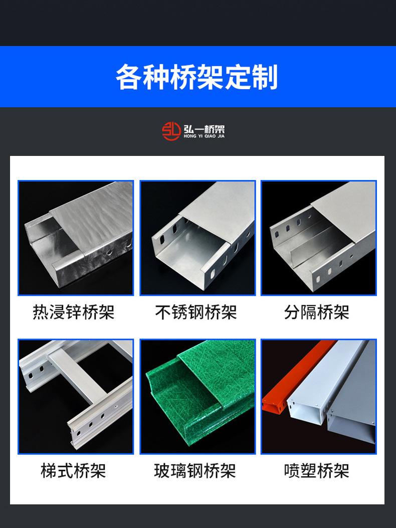 详情_11.jpg