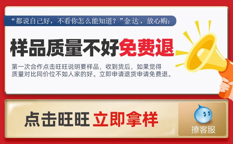 微信图片_20221217140746