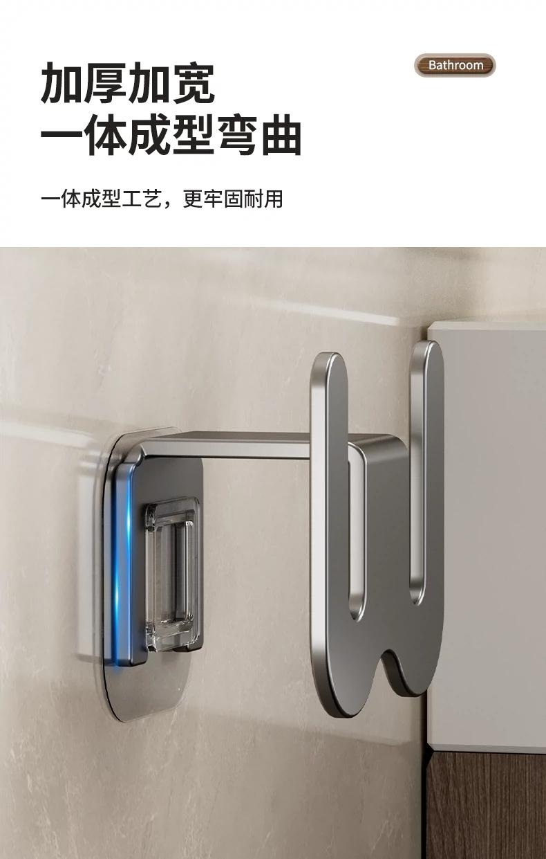 详情-08.png