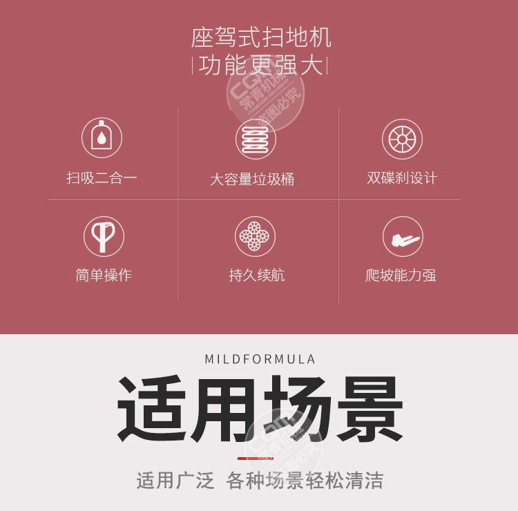 xianqing-恢复的_02.jpg