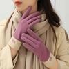 Guantes de Invierno Simples y a la Moda para Mujer, Invierno Cálido con Forro Polar, Deportes Ocio Ciclismo para Estudiantes, Elásticos, Pantalla Táctil