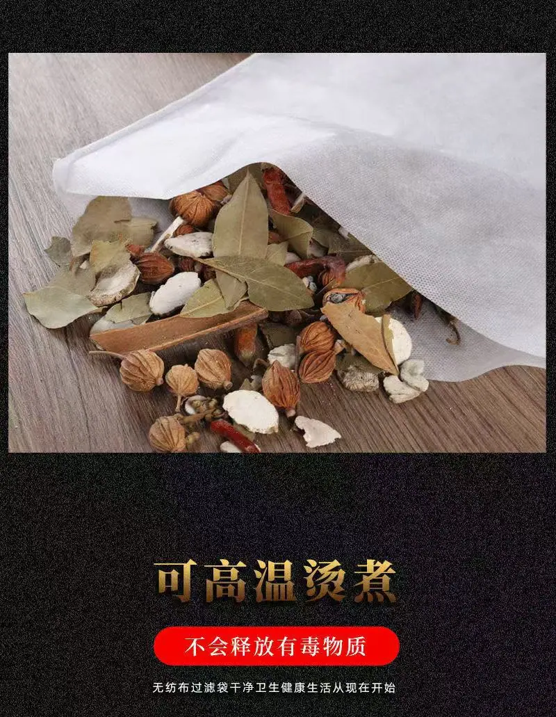 微信图片_20250513145623
