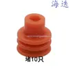12065172/12065171 Conector Impermeable Automotriz Conector Dj7018A-2.8-11/21
