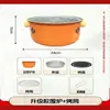 Churrasqueira externa multifuncional multicolorida para fazer chá ao lado do fogo, churrasco de piquenique, churrasqueira portátil anti-queimadura de duas alças estilo coreano