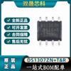 Original genuine goods patch DS1307ZN + T & R DS1307ZN SOP-8 chip de relógio em tempo real