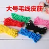 Banda de lana de fruta dorada Anillo de toalla negro al por mayor para personas mayores puesto de banda de goma rojo brillante 1 yuan 2 yuanes al por mayor