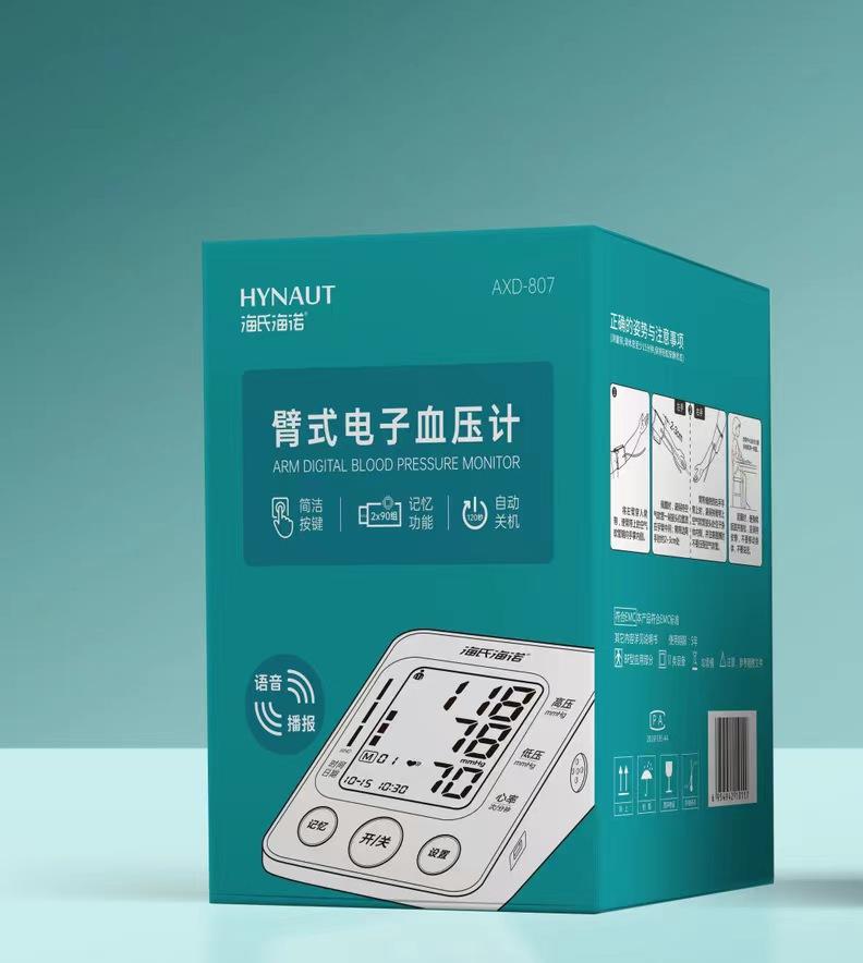 微信图片_20220927165539.jpg