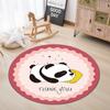 Alfombra Redonda de Dibujos Animados para Sala de Estar, Alfombra para Dormitorio, Felpudo para el Hogar, Alfombra para Pies, Alfombra para Habitación, Silla de Ordenador, Manta de Noche, Duradera