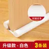 Tira de Sellado Inferior y para Huecos de Puerta para Puertas de Seguridad, Tira Adhesiva a Prueba de Viento y Sonido, Tira a Prueba de Viento e Impermeable para Huecos de Puerta, Tira para Borde de Puerta para Bloquear Ratones