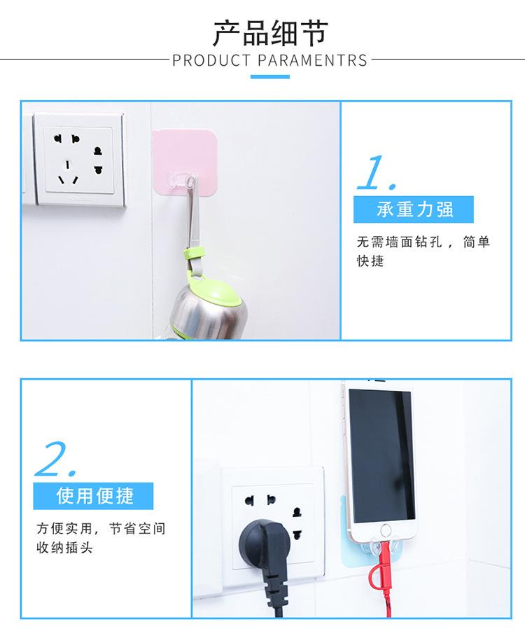 鎵嬫満绔垏鐗嘷11