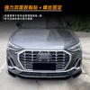 Adecuado para Audi Q3 F3 Sline 2019+ Labio Frontal, Spoiler Frontal, Accesorios de Modificación Exterior