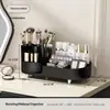Organizador de Maquiagem com Rotação Livre, Compartimento de Grande Capacidade Caixa de Armazenamento de Cosméticos, Suporte Multifuncional para Armazenamento de Papelaria de Mesa, Combinação de Organizador de Skincare para Bancada à Prova d'Água e Resistente a Arranhões em PET