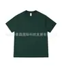 Camiseta Masculina de Manga Curta, Algodão Puro Pesado, Personalizada para Exportação, Marca da Moda, Caimento Solto, Ombro Caído, Cor Sólida, Oversized, Camiseta 100% Algodão