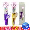 Cuentas de Colores Recargable Atrae Abejas Estimula Mariposas Telescópica Giratoria Varita de Cuentas Varita Vibratoria Varita de Masaje Juguete Sexual Femenino Productos para Adultos Transfronterizo