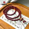 Pulseira Pixiu de Ouro com Areia Roxa Cinnabar Multi-Círculos Pulseira da Sorte com Areia Roxa para Meninas Pulseira de Oração Budista 108 Contas Atacado