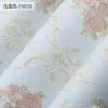 Papel pintado autoadhesivo pastoral para dormitorio, decoración cálida para sala de estar, pared de fondo de TV, papel pintado autoadhesivo, pegatinas 3D en relieve