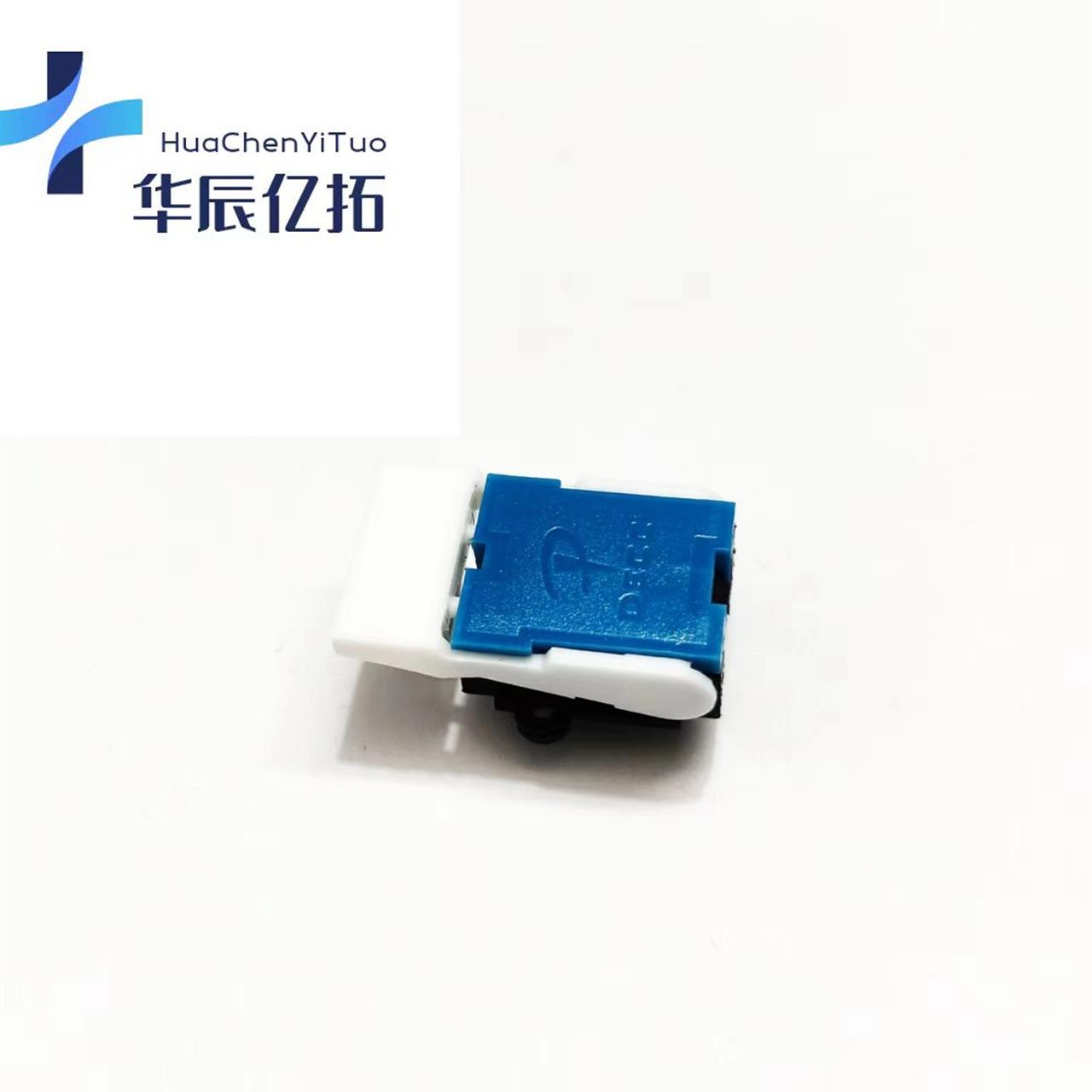 微信图片_20240401135350