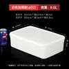 Caja para Conservar Fresco Refrigerador Congelador Sellada Fruta Plástico de Grado Alimenticio Caja de Almacenamiento Rectangular Caja Comercial con Tapa