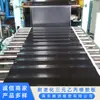 Folha de Borracha EPDM Almofada de Borracha Natural Resistente a Óleo, Resistente ao Desgaste, Folha de Borracha Antiderrapante Almofada de Borracha Absorvente de Choque Almofada Isolante de Silicone