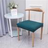 Funda elástica para asiento de silla de comedor, para el hogar, para oficina, a cuadros nórdicos, personalizada