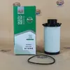 Filtro de Gás C6578910 é Adequado para Motor a Gás Natural Cummins Z15 Dongfeng Tianlong Flagship