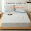 Saia de Cama Jacquard 100% Algodão Classe A Peça Única Universal Quatro Estações Capa de Colchão à Prova de Poeira Totalmente Fechada Espessa Lençol de Algodão Puro Capa Protetora