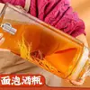 Botella de Vino Cilíndrica Delgada, Botella de Vidrio Espeso sin Plomo, Botellas de 2.5 kg a 15 kg, para Ginseng, Cuerno de Ciervo, Hierbas Medicinales, Vino de Frutas