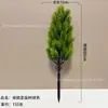 Árvore de Natal Artificial Galhos de Pinheiro Planta Decoração de Jardim de Natal Acessórios Casa Agulhas de Pinheiro Artificiais Falsas