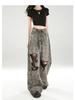 Jeans Anchos Rasgados Estilo Retro Americano con Estampado de Leopardo para Mujer Otoño Temprano Nuevos Pantalones Sueltos Rectos con Caída Largo Hasta el Suelo Modernos