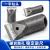Brocas de Metal Duro de Ponta Única para Mineração Brocas de Ponta Única Dedicadas para Perfuração de Rocha Brocas de Dente Esférico Em Estoque