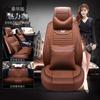 Venta al por mayor CAR alla cojín para asiento de coche de tela ambiente de negocios lino nuevo de alta gama cojín para asiento funda de asiento suministros para interiores