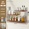 Estante de Almacenamiento de Cocina de Acrílico, Estante de Almacenamiento para Botellas de Condimentos, Vajilla, Palillos, No Requiere Taladrar, Fácil de Mantener