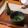 Tazón de té personalizado de la dinastía Song, Herramienta para tazón de matcha, Tazón de té de cerámica torneado en horno, Batidor de té, Juego de pinceles de té japoneses