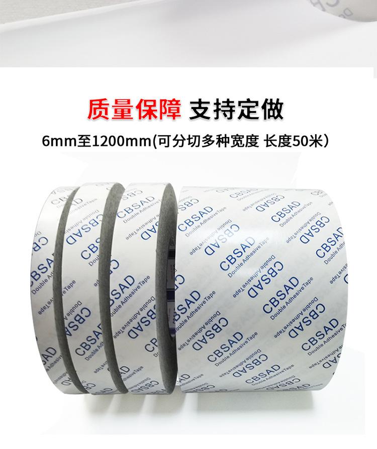 裕隆耀升详情页_02