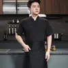 Ropa de Trabajo de Chef Verde Elástica de un Solo Botón para Personal de Cocina de Catering y Hoteles, Uniformes de Chef de Manga Corta de Verano