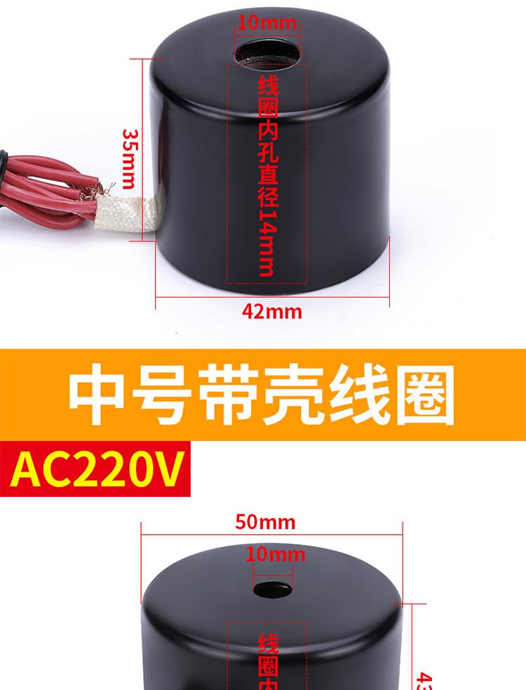 详情_07.jpg