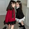 Vestido da Moda Estilo Coreano 2026 para Meninas do Ensino Fundamental e Médio, Novo Vestido Duas Peças Estilo College para Meninas para Primavera e Outono