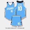 Novo Traje de Basquete Americano terno Masculino Personalizado Competição Esportiva Uniforme de Equipe Estudantes Universitários Treinamento Camisa de Basquete Americana Personalizada