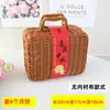 Cesta de Frutas Tecida de Rattan Sintético, Nova Embalagem de Presente Estilo Chinês para o Festival do Meio Outono, Cesta de Lembrança, Cesta de Presente para Casa Nova