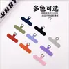 Funda de Teléfono Correa Clip Soporte para Tarjetas Pegatina para Tarjeta Hebilla para Tarjeta Parche Marca C Cadena Anillo Colgante de Metal Colgante Estilo Minimalista