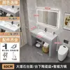 Conjunto de mueble de baño de pie de mármol simple con lavabo inteligente y lavabo integrado