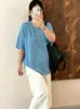 Camiseta casual de manga corta con cuello redondo y manga enrollada para mujer de talla grande, estilo otoño 2026, top de punto holgado versátil para mujeres de talla grande