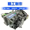 Montagem de Bomba Elétrica para Porta Nanjing Iveco Turin V Baodi Controlador Elétrico de Porta Automática para Porta de Abrir para Fora Caixa do Motor