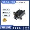 11657609210 adecuado para válvula de derivación de coche BMW N20, válvula solenoide de alivio de presión de turbina