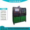 Bf316B Motor Diésel Bomba Única Inyector Control Automático Ajuste de Temperatura del Aceite Ángulo de Avance Banco de Pruebas Multifunción
