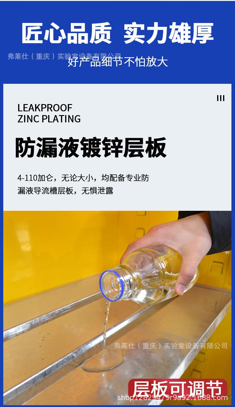 详情下_02.jpg