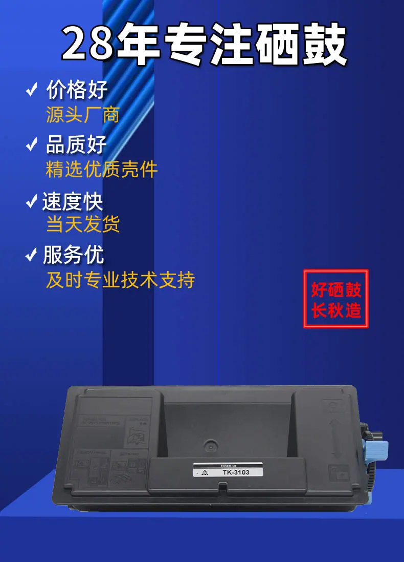 详情页01.jpg