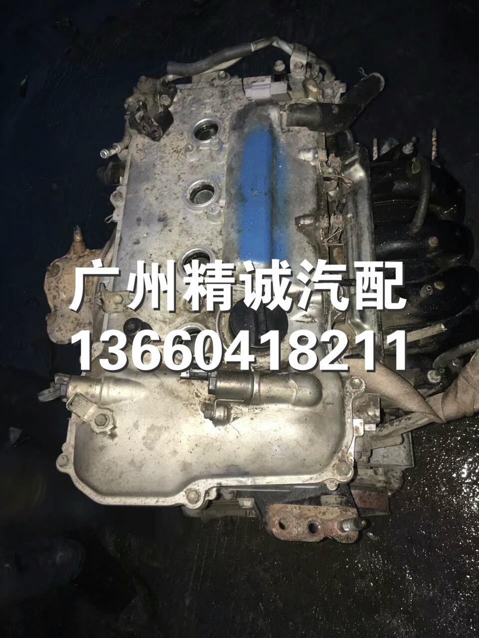 丰田卡罗拉花冠 威驰1.6 1.8 2ZR发动机1_meit
